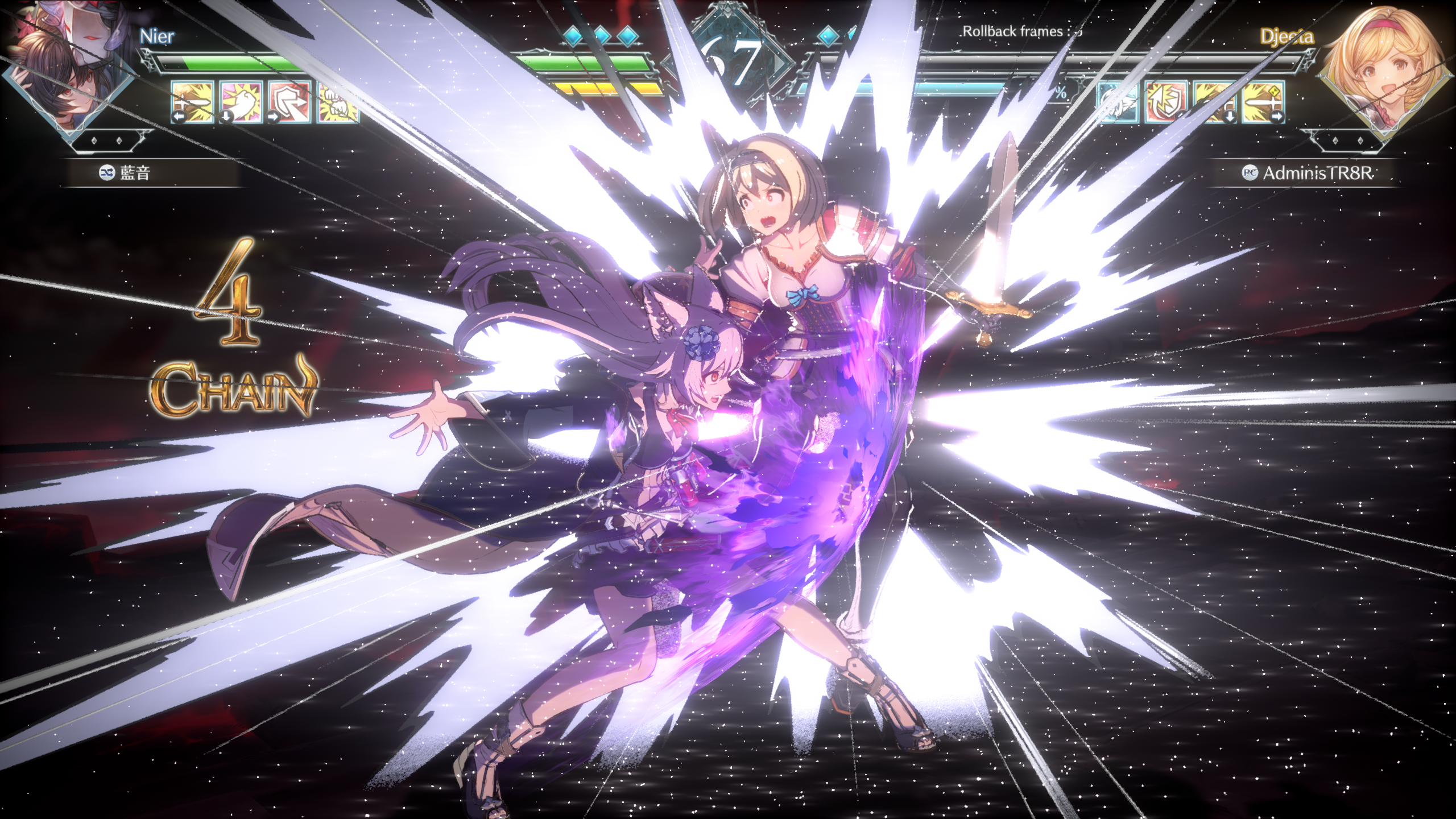 Djeeta vs Nier online match