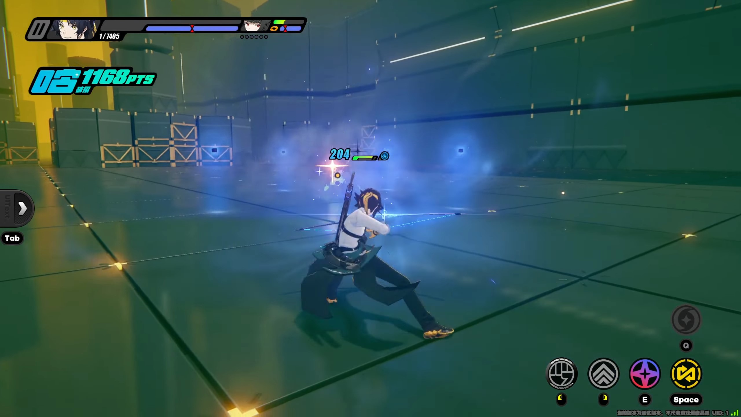 Harumasa's attacks have electric effects. He can switch between firing arrows and using his bow as dual blades. Image sourced from You Mad Bro? on YouTube.